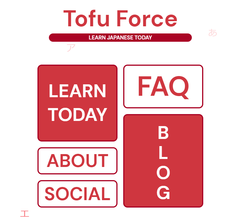 Tofu Force | Learn Japanese